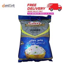 Galaxy 1121 Jumbo Basmati Rice(5kg)