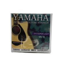 Yamaha Acoustic Guitar String Set