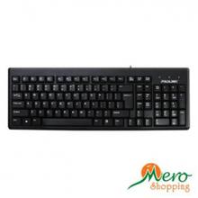 USB Multimedia Keyboard PKCS1002