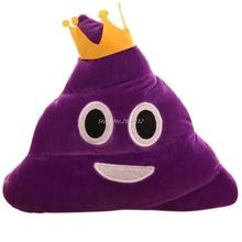 Poop Poo Family Emoji Emoticon Pillow Stuffed Plush Toy Soft Cushion Doll Z07 Drop Shipping