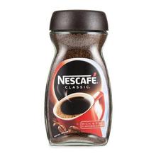 Nescafe Coffee - Classic (50gm) - (W)