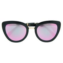 Usupso Concise Opulent Lenses Cat Eyes Rim Sunglasses for Woman (4711122112039)