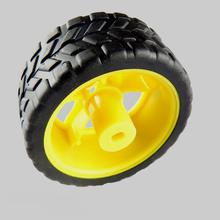 BO Motor Wheel Big