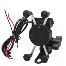 2 in1 Octupus Universal Bike and Scooty Mobile holder with charger