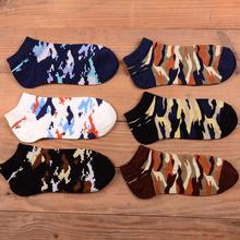 New fashion Low Cut Socks for Men Summer Camouflage Cotton socks