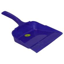 Bagmati Blue Small Plastic Dustpan