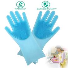 Magic Silicone Dishwashing Gloves