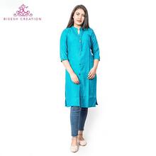 Blue khadi slub kurti (BC 712)