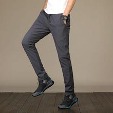 Men's casual pants _ manufacturers spring men's casual pants