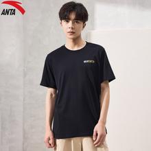 Anta Short Sleeved T-Shirts For Men - 152238120 2