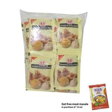 MSR Ginger and Garlic Paste With Free Meat Masala -20 Packets