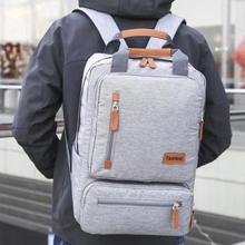 15.6-inch Computer Laptop Anti-Theft Backpack