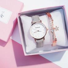 Womenstyle Fashion Boutique Quality Watch Gift Set For Women