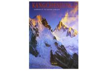 Kangchenjunga: Guardian of the Eastern Himalaya