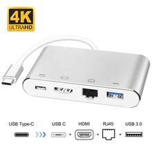 USB-C™ to HDMI® Adapter (USB Type-C)