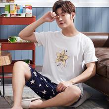 Men's pajamas _ summer men's pajamas short-sleeved cotton