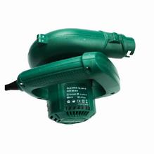 Meakida  MD-600  600watt Electric Vacuum Blower