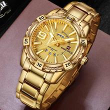 NaviForce NF9117 Luxury Stainless Steel Watch For Men- Golden