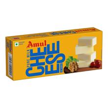 Amul Processed Cheese Chiplets 200gm