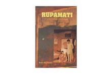 Rupamati - Rudra Raj Pandey