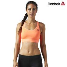 Reebok Guava High Impact Sports Bra For Women - BQ5576