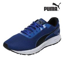 Puma Engine IDP Running Shoes For Men  (Blue)- 19043104