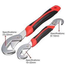 2pcs Multi-Function Quick Adjustable Wrench Spanner Set