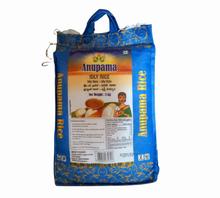 Anupama idly Rice 5Kg