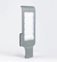 SYSKA 50W LED Street Light SSK-NST-50W