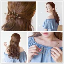 Korean Design Five-Pointed Star Arrow Hairpin For Women