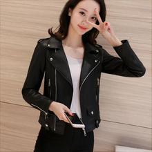 Korean PU leather women short slim motorcycle jacket