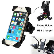 Motorcycle Bicycle Phone Stand USB Charger Power Holder Mount Bracket For 3.5~7"