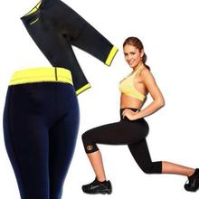 Hot Shaper Hot Shapers Pant Hot Slimming Pants