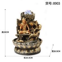 Mahadev 3 Steps Water Fountain with LED Lights and Water Pump (Brown, Golden, 12" X 8" X 8")