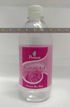 Poonam Gulab Jal (Premium Rose Water) - 500 ml