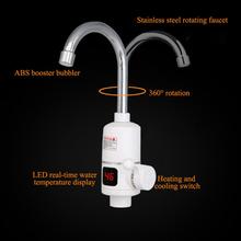 Instant Electric Heating Water Faucet Tap Hot Cold Water  (3000 wt) 2Year Warranty