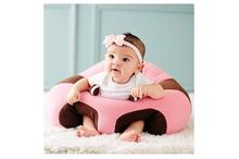 Sit Up Cushion Chair - Newborn Baby Support Seat