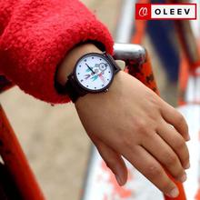 OLEEV White Dreamcatcher Printed Design Unisex Watch