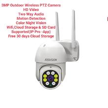 Fosvision Outdoor PTZ Wireless 3MP IP CCTV Camera with Color Night Vision,Two Way Audio , Motion Detection & SD Card Supported