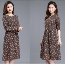 Long-sleeved dress _ dress long-sleeved dress 2019 Korean