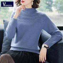 Vangull Spring Women Solid Knitted Sweater Pullovers 2019