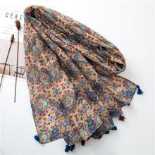 Korean Style Sun Protection Premium Printed Scarves For