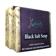 Kanti Herbal Pack Of 3 Black Salt Soap – 80g