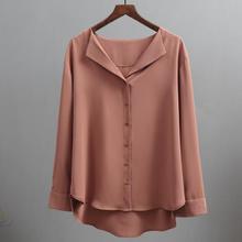 Casual Solid Female Shirts Outwear Tops 2019 Autumn New