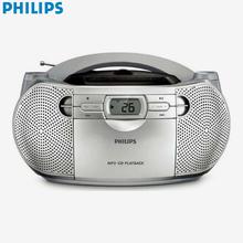 Philips CD Sound Machine MP3 - (Az1047/98)