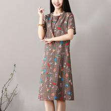 Plus size dress _ real shot 2019 summer new retro loose