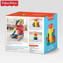 Fisher Price 3-in-1 Infant Deluxe Gift Pack