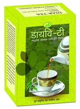 Gorkha Ayurvedic Diab Tea- 100 gm
