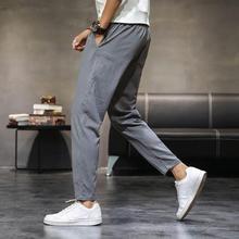 Men's harem pants_2019 autumn new men's trousers ins