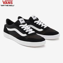 Vans Staple Cruze Too Comfycush Shoes for Unisex